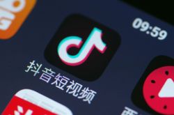 10分钟科普!焦作市内工厂招工信息_哔哩哔哩-2
